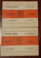 Athletics Universiade pass with autographs 1965 Budapest