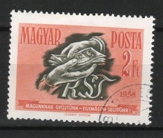 Pecsételt Magyar 1772 MBK 1585   Kat ár.  100 Ft.