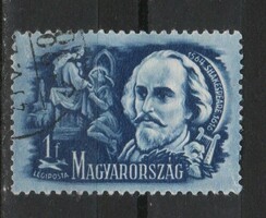 Pecsételt Magyar 1816 MBK 1071      Kat ár. 30 Ft.