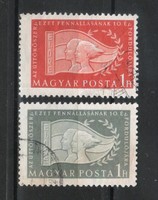 Pecsételt Magyar 1777 MBK 1528-1529   Kat ár.  150 Ft.
