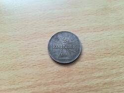 Germany 2 kopeks 1916 j i. World War II regional coin r