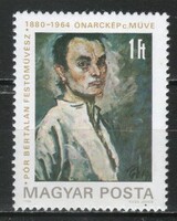 Magyar Postatiszta 4265 MBK 3422   Kat. ár 50 Ft.