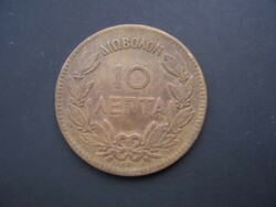 Greece 10 lepta 1870 rr