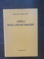 Péter Domokos: our Ural language relatives