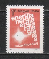 Magyar Postatiszta 4434 MBK 3624    Kat. ár 50 Ft.