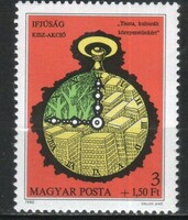 Magyar Postatiszta 4723 MBK 3398  Kat. ár 100 Ft.