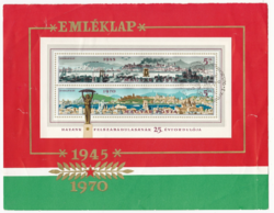 1970. 2617 25th anniversary of the liberation of our country - block on commemorative sheet