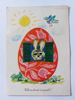 Old Easter postcard from 1979