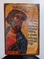 From a legacy!!! Half price!!! Prophet David icon painting image Eastern Greek tableau