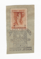 Szeged outdoor games stamp exhibition 1939 - First day stamp