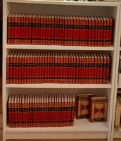 Works by Mór Jókai 1-100, collector's edition, unikornis kft 1992-1997