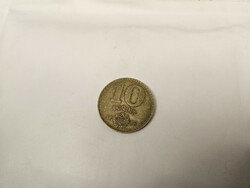 1984-es 10 Forint