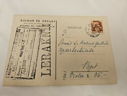 1944 letterhead, Budapest