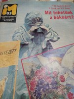 Youth magazine September 1983