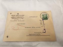 1936-os Fejléces levelezőlap Budapest