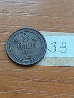Sweden 2 öre 1894 bronze, ii. Oscar 39.