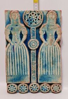 Blue and white glazed ceramic wall decoration depicting two noble ladies (2939)