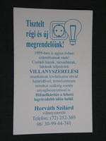 Kártyanaptár, Horváth Szilárd villanyszerelő, Pécs, 1999, (6)