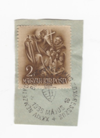 XXXIV. Nemzetközi Eucharisztikus Kongresszus 1938. első napi bélyegzés