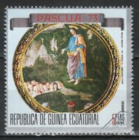 Equatorial Guinea 0184 mi 247 0.30 euros