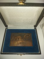 Kgmti, bronze commemorative coin, 80 x 50 mm, 103 gr, in gift box