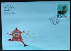 F5333 / 2018 postcrossing stamp on fdc