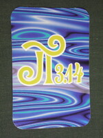 Card calendar, pi 3.14, 1998, (6)