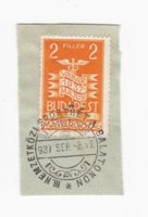 III. Nemzetközi Sport Hét a Balatonon Balatonföldvár 1937. - első napi bélyegzés