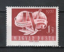 Magyar Postatiszta 1598  MBK 1567    Kat ár  100   Ft.