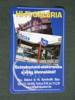 Card calendar, Pécs, hi-fi gallery, 1999, (6)