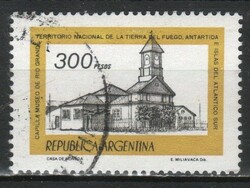 Argentina 0609 mi 1357 x 0.30 euros