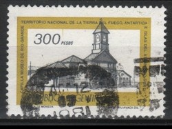 Argentina 0509 mi 1357 x 0.30 euros