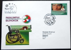 FF4832 / 2006  Sasváriné Paulik Ilona paraolimpiai bajnok bélyeg FDC-n futott