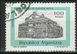Argentina 0500 mi 1507 0.30 euros
