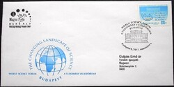 FF5090 / 2011 A tudomány világfóruma bélyeg FDC-n futott