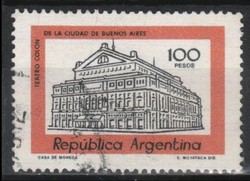 Argentina 0503 mi 1384 y 0.30 euros