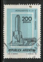 Argentina 0506 mi 1394 y 0.30 euros