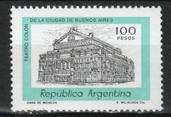 Argentina 0502 mi 1507 0.30 euros