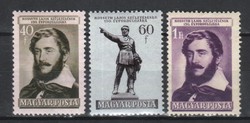 Magyar Postatiszta 1604  MBK 1325-1327     Kat ár  700 Ft