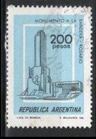 Argentina 0507 mi 1394 x 0.30 euros