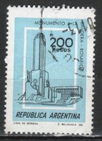 Argentina 0606 mi 1394 x 0.30 euros
