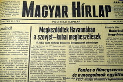 For the 47th birthday :-) February 17, 1977 / Hungarian newspaper / no.: 23099
