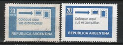 Argentina 0037 mi 1362 x, y 0.60 euros