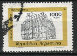 Argentina 0516 mi 1421 x 0.30 euros