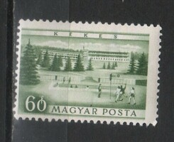 Hungarian postman 1708 mbk 1360 kat price 150 ft