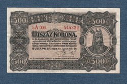 500 Korona 1923 Magyar Pénzjegynyomda Rt Budapest