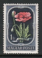 Magyar Postatiszta 1689  MBK 1265    Kat ár 450 Ft