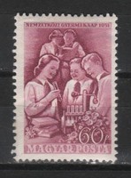 Magyar Postatiszta 1676  MBK 1224    Kat ár  250 Ft.