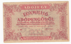 Tax ticket from 1946, serially numbered from one million tax stamps, reverse coat of arms