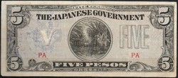 D - 031 - foreign banknotes: 1942 Spain 5 pesos